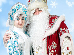 Дед мороз на елку в Краснодар