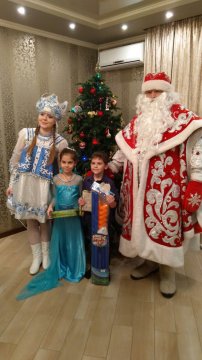 дед мороз на дом в Краснодаре заказать праздник дед мороз и снегурочка Краснодар